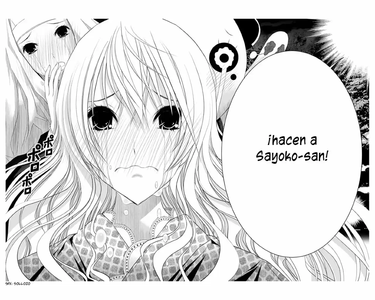 Renai Kaidan Sayoko-san (2009) - Capítulo 38 - Página 19 - LectorTMOo