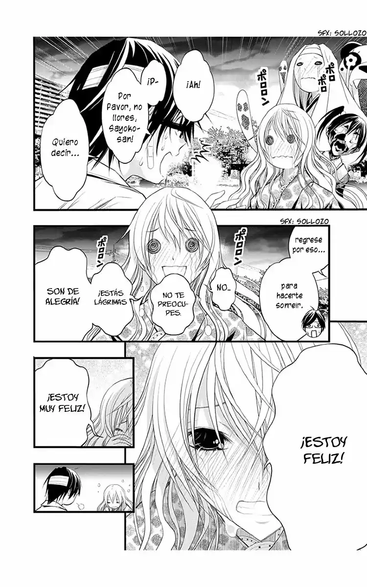 Renai Kaidan Sayoko-san (2009) - Capítulo 38 - Página 20 - LectorTMOo