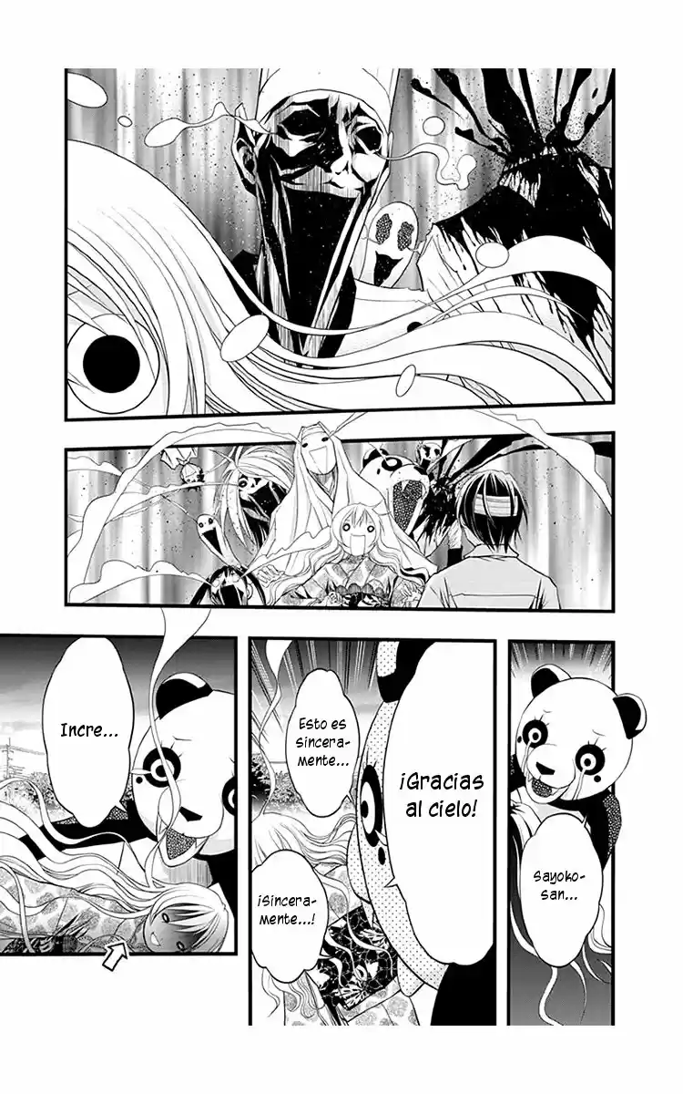 Renai Kaidan Sayoko-san (2009) - Capítulo 38 - Página 23 - LectorTMOo