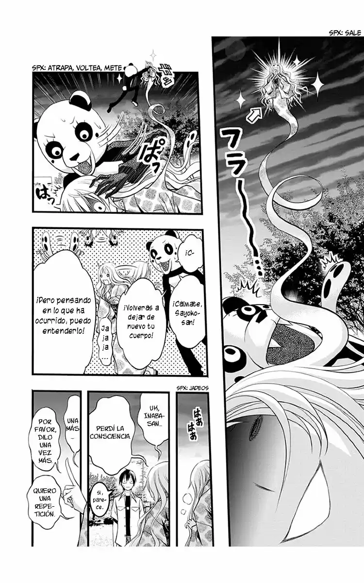 Renai Kaidan Sayoko-san (2009) - Capítulo 38 - Página 24 - LectorTMOo