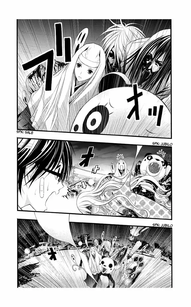 Renai Kaidan Sayoko-san (2009) - Capítulo 38 - Página 28 - LectorTMOo