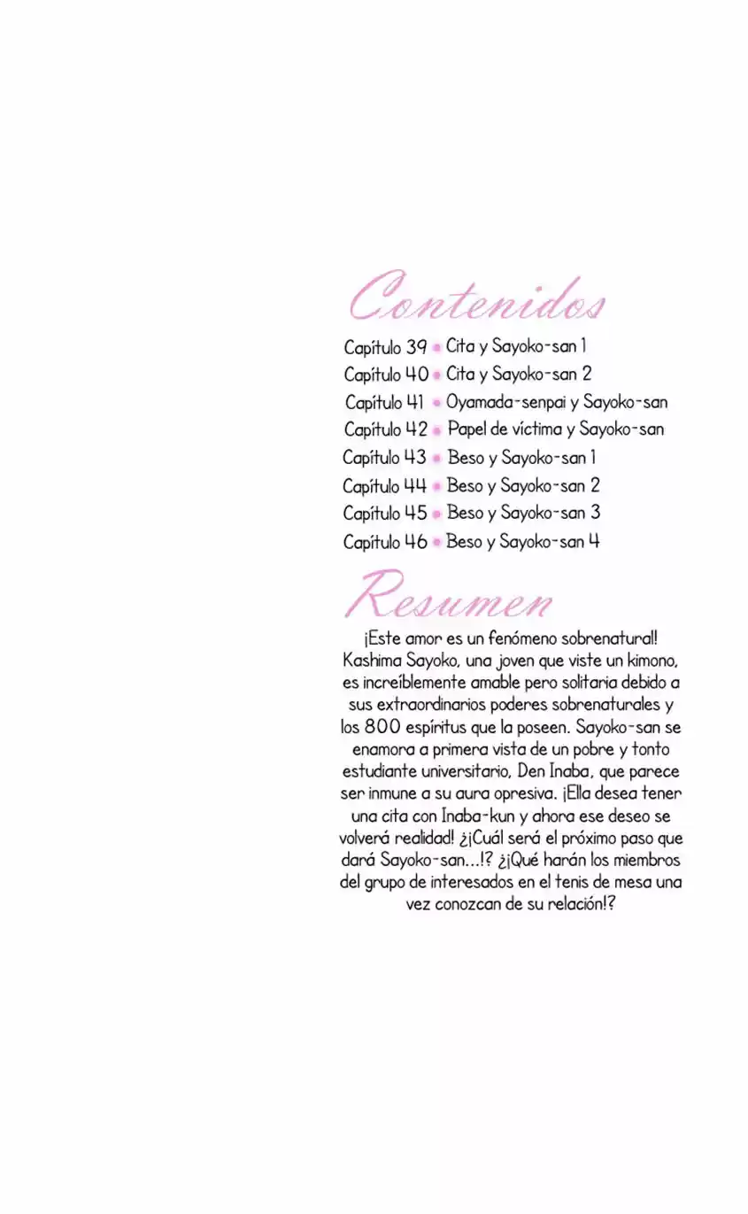 Renai Kaidan Sayoko-san (2009) - Capítulo 39 - Página 5 - LectorTMOo