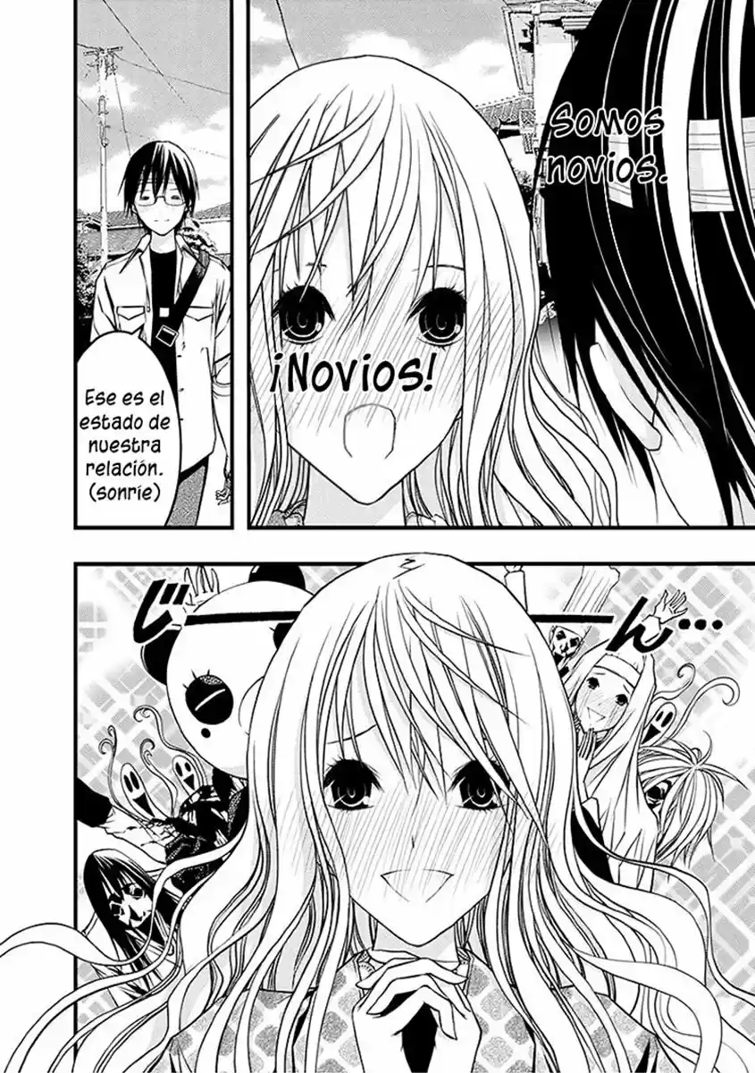 Renai Kaidan Sayoko-san (2009) - Capítulo 39 - Página 14 - LectorTMOo