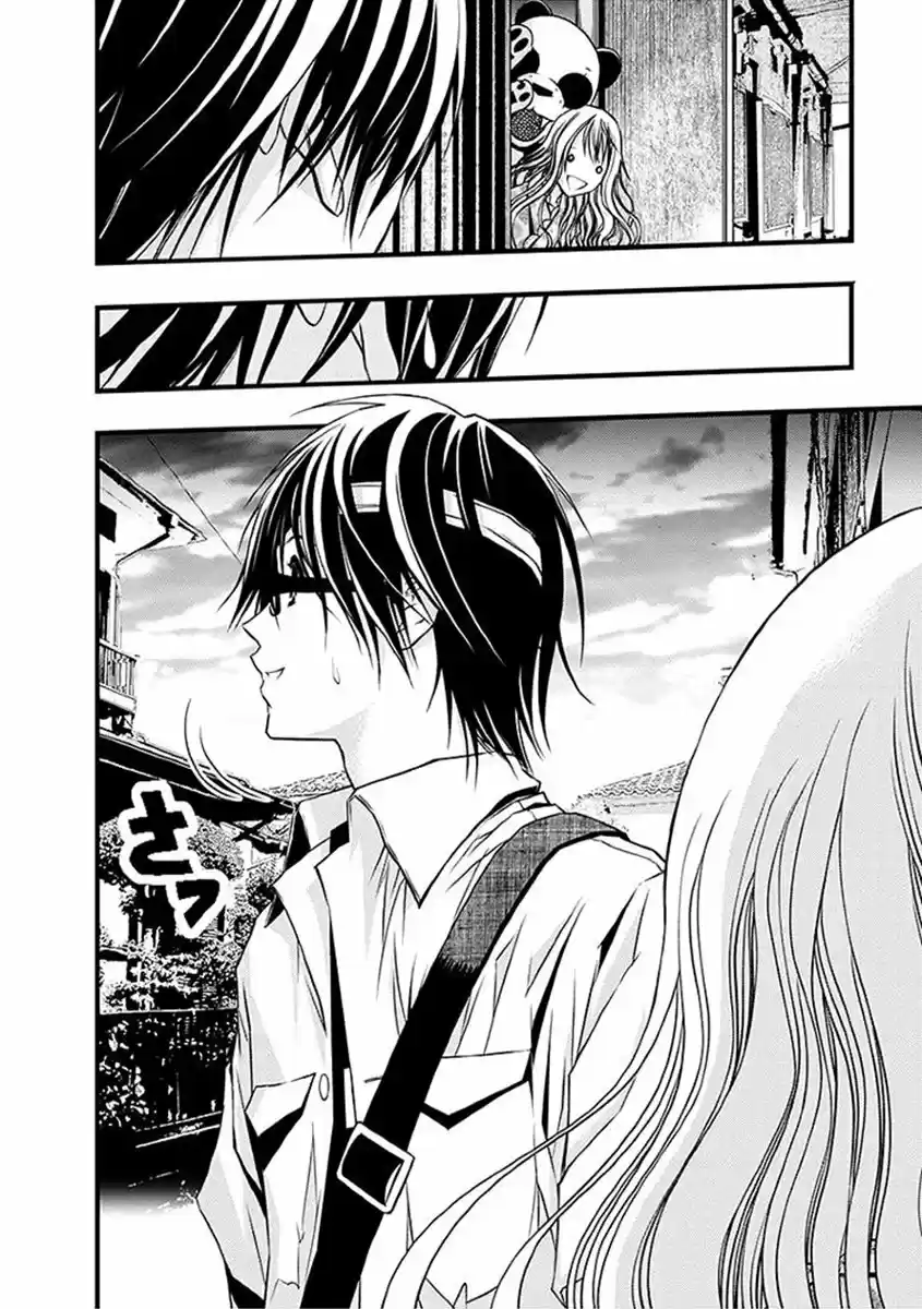 Renai Kaidan Sayoko-san (2009) - Capítulo 39 - Página 26 - LectorTMOo