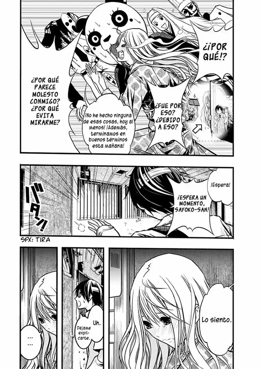 Renai Kaidan Sayoko-san (2009) - Capítulo 39 - Página 29 - LectorTMOo