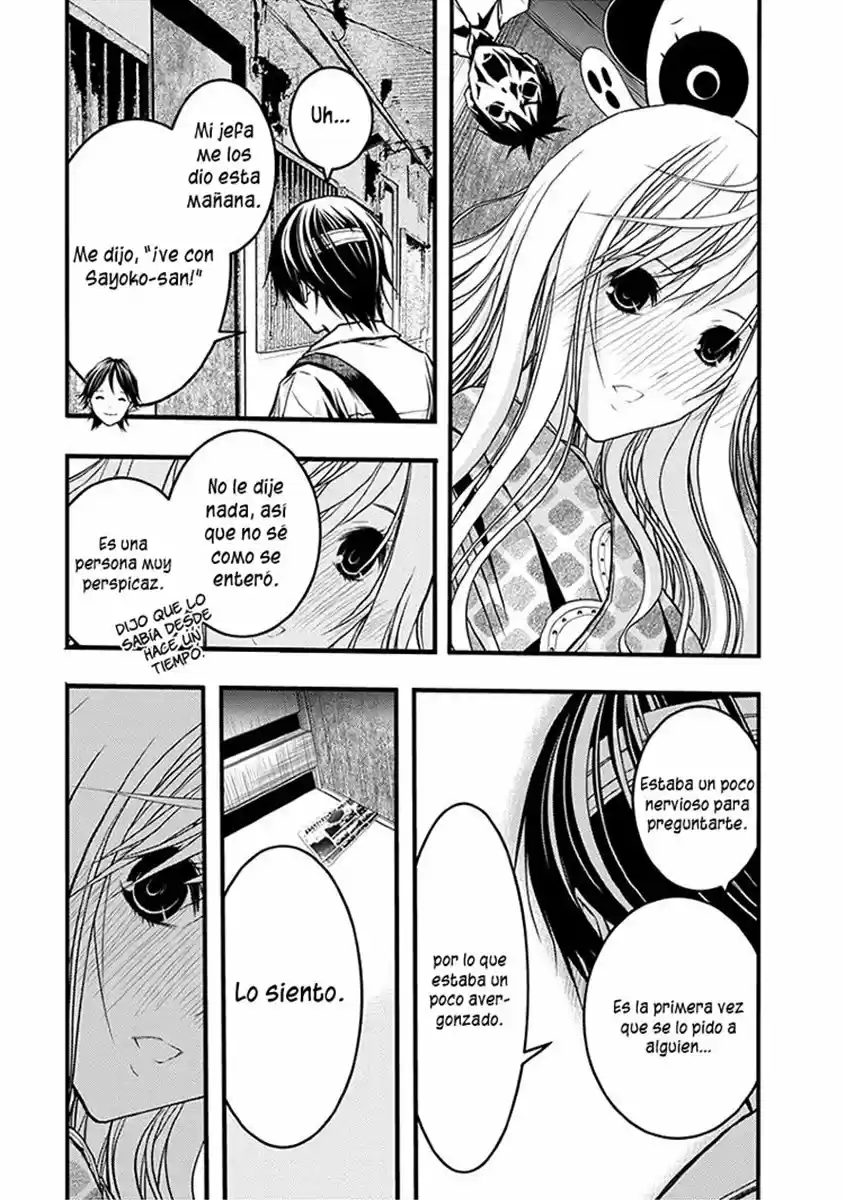 Renai Kaidan Sayoko-san (2009) - Capítulo 39 - Página 31 - LectorTMOo