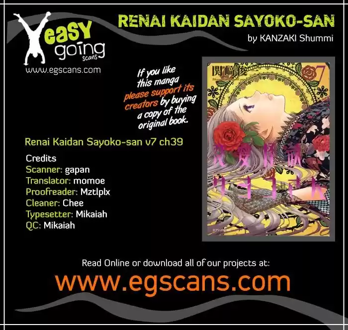 Renai Kaidan Sayoko-san (2009) - Capítulo 39 - Página 38 - LectorTMOo