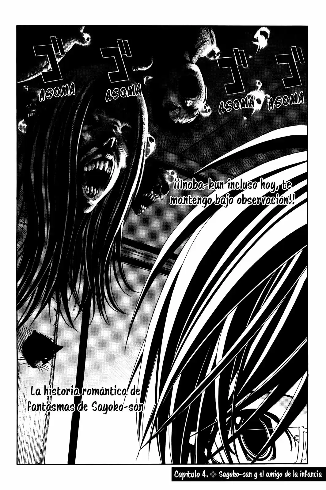 Renai Kaidan Sayoko-san (2009) - Capítulo 4 - Página 2 - LectorTMOo