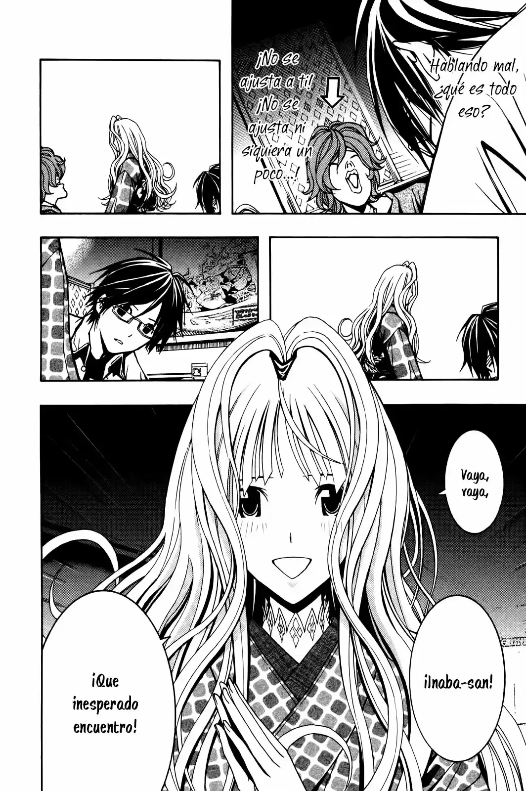 Renai Kaidan Sayoko-san (2009) - Capítulo 4 - Página 5 - LectorTMOo