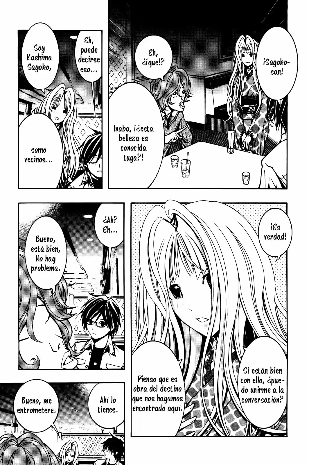 Renai Kaidan Sayoko-san (2009) - Capítulo 4 - Página 6 - LectorTMOo