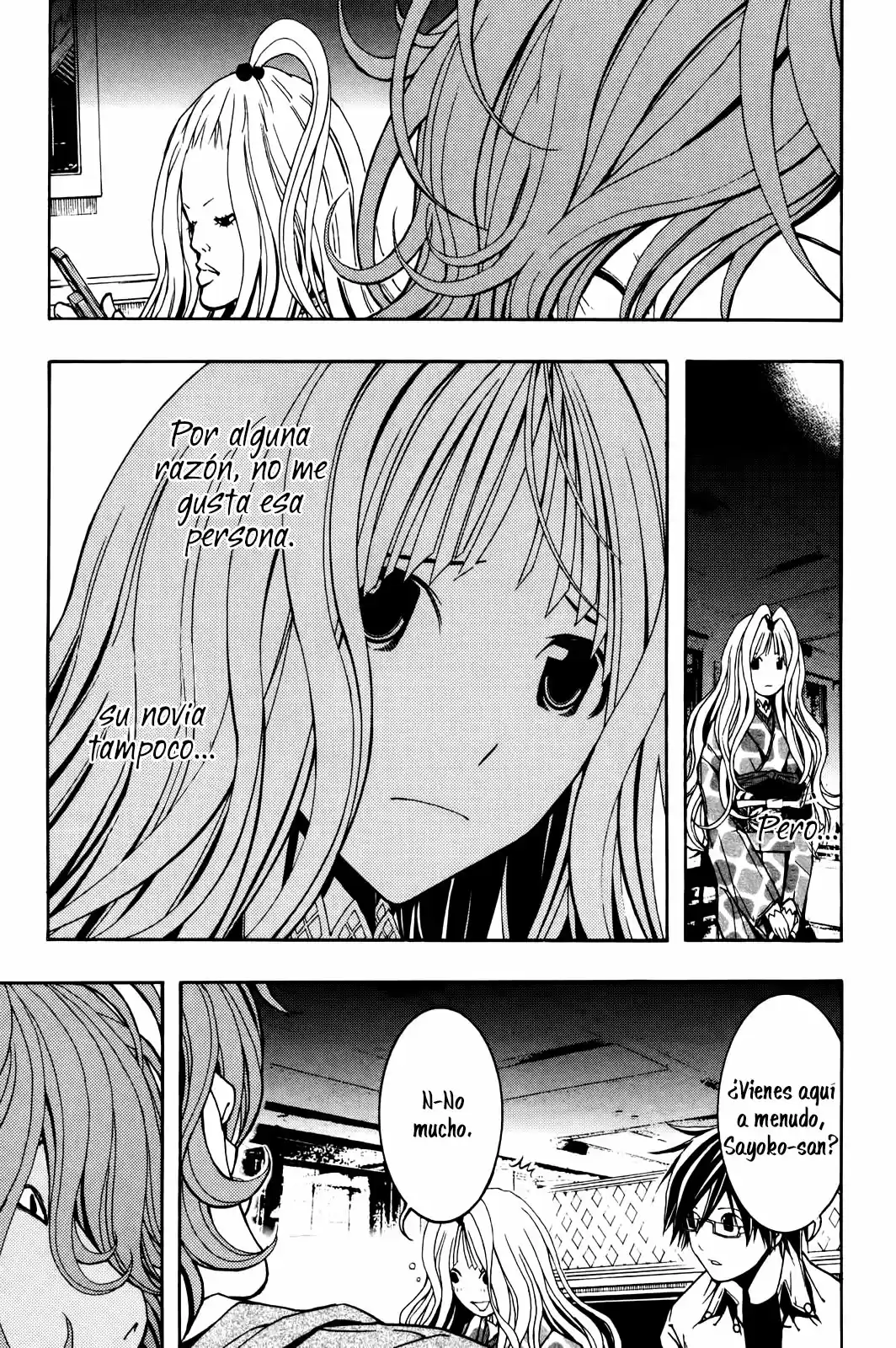 Renai Kaidan Sayoko-san (2009) - Capítulo 4 - Página 8 - LectorTMOo
