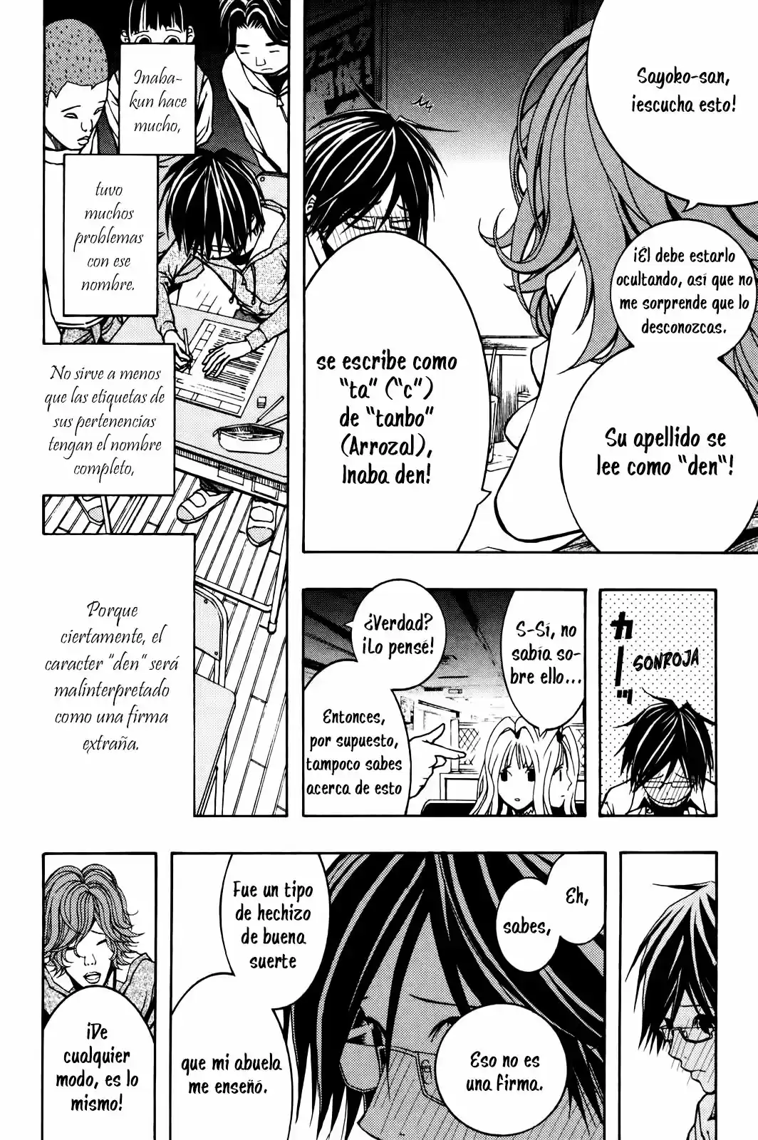 Renai Kaidan Sayoko-san (2009) - Capítulo 4 - Página 11 - LectorTMOo