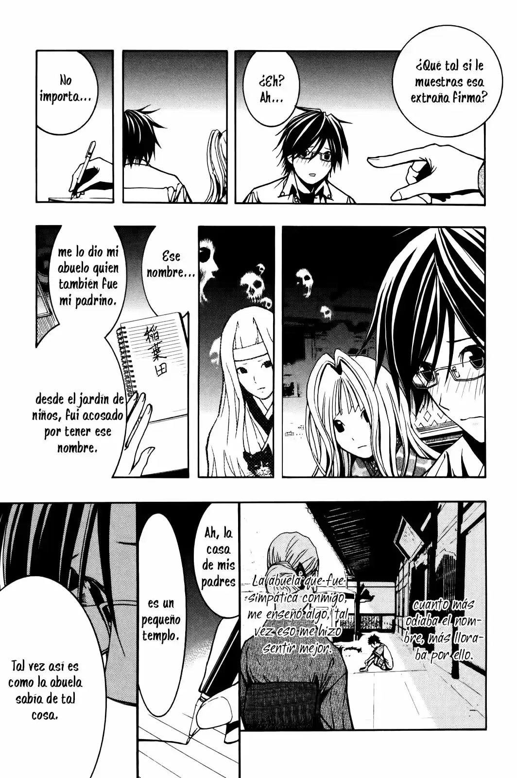 Renai Kaidan Sayoko-san (2009) - Capítulo 4 - Página 12 - LectorTMOo