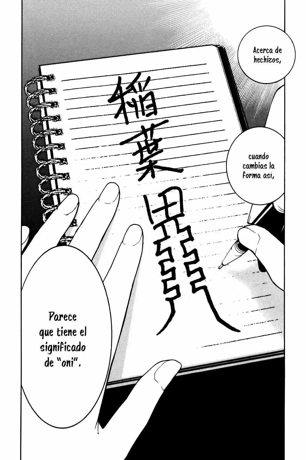 Renai Kaidan Sayoko-san (2009) - Capítulo 4 - Página 13 - LectorTMOo