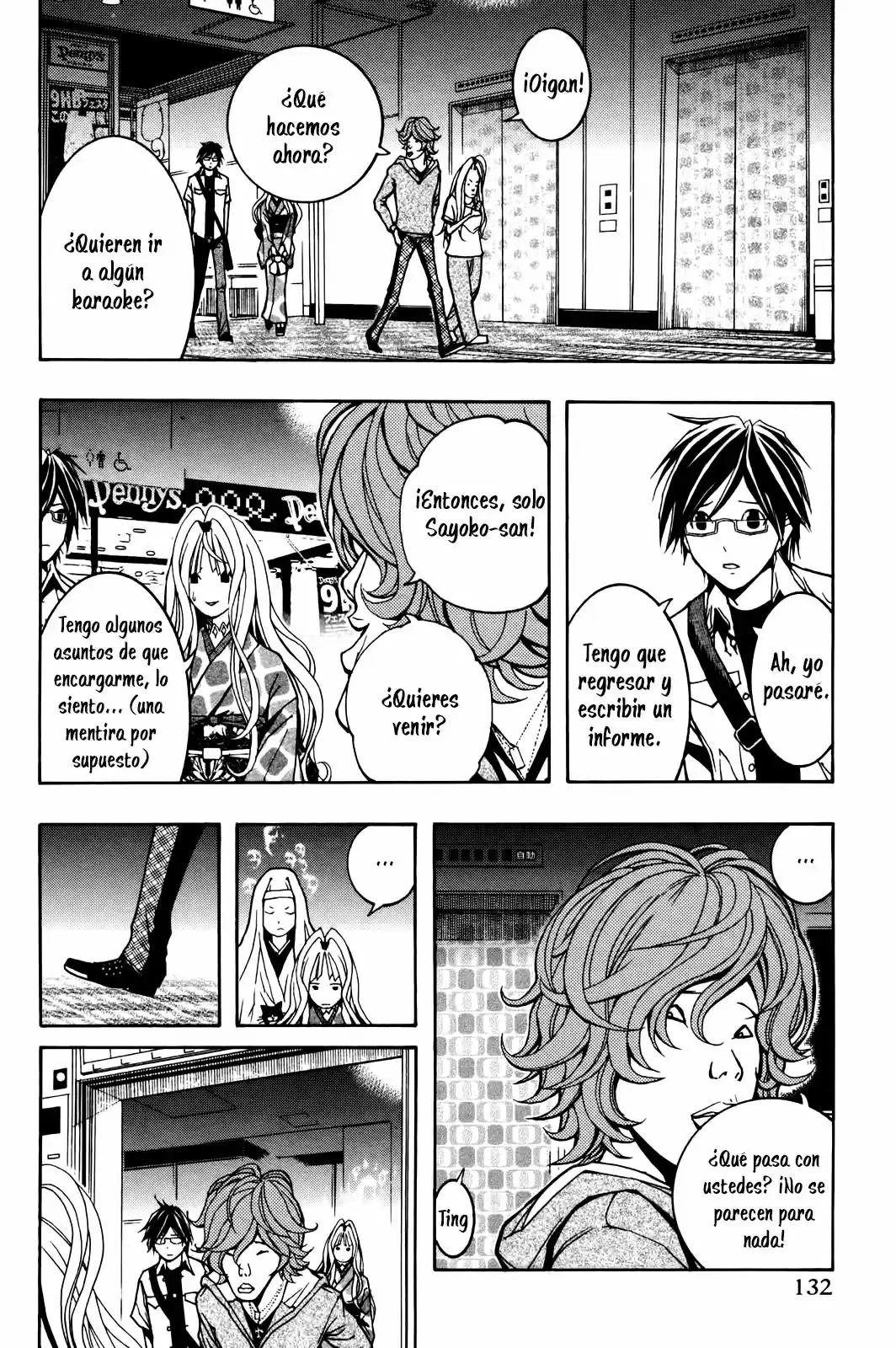 Renai Kaidan Sayoko-san (2009) - Capítulo 4 - Página 19 - LectorTMOo