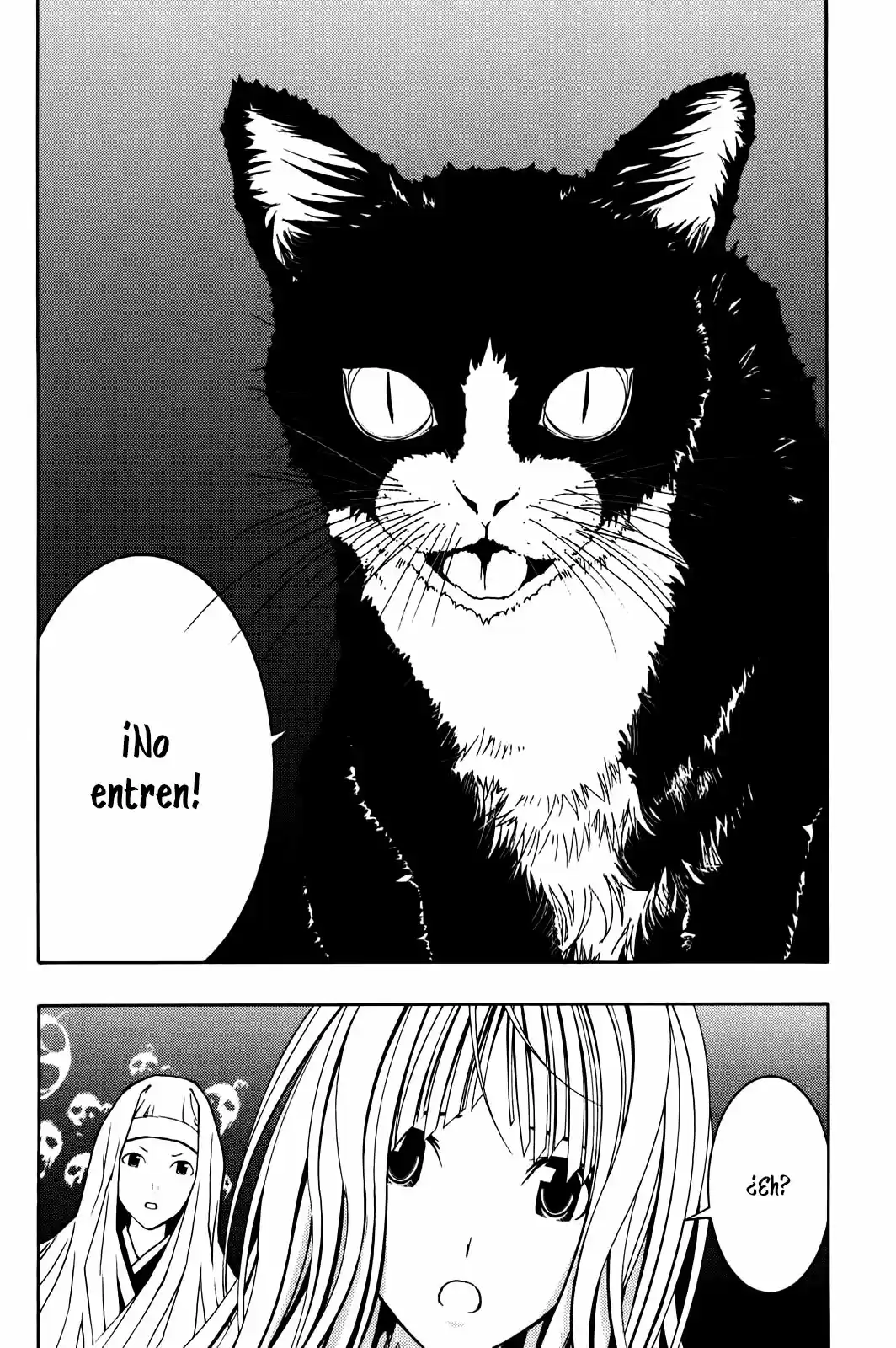 Renai Kaidan Sayoko-san (2009) - Capítulo 4 - Página 21 - LectorTMOo
