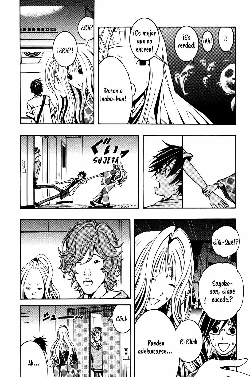 Renai Kaidan Sayoko-san (2009) - Capítulo 4 - Página 22 - LectorTMOo