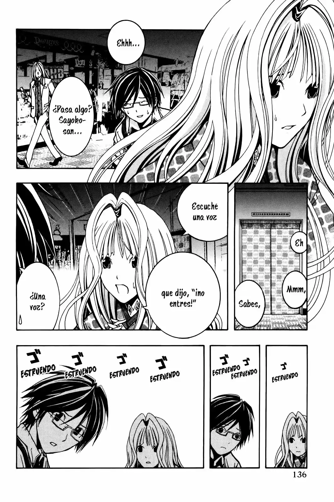 Renai Kaidan Sayoko-san (2009) - Capítulo 4 - Página 23 - LectorTMOo