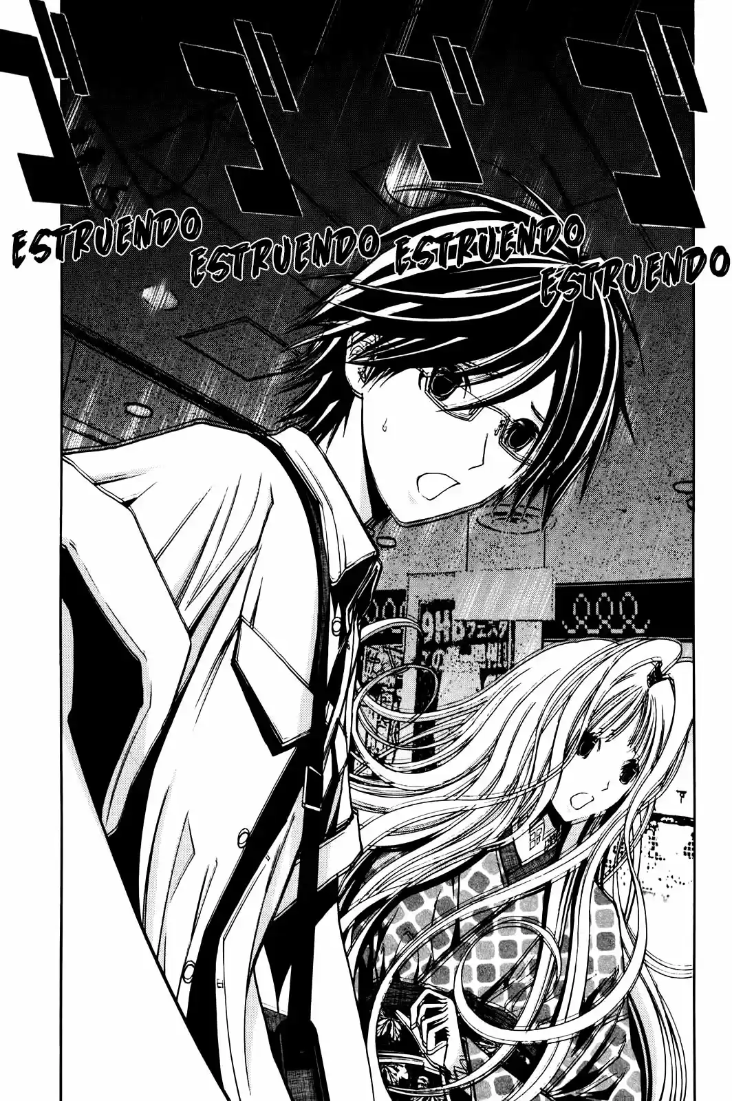 Renai Kaidan Sayoko-san (2009) - Capítulo 4 - Página 24 - LectorTMOo