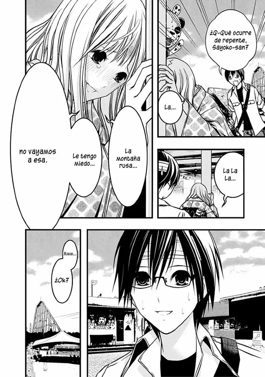 Renai Kaidan Sayoko-san (2009) - Capítulo 40 - Página 16 - LectorTMOo