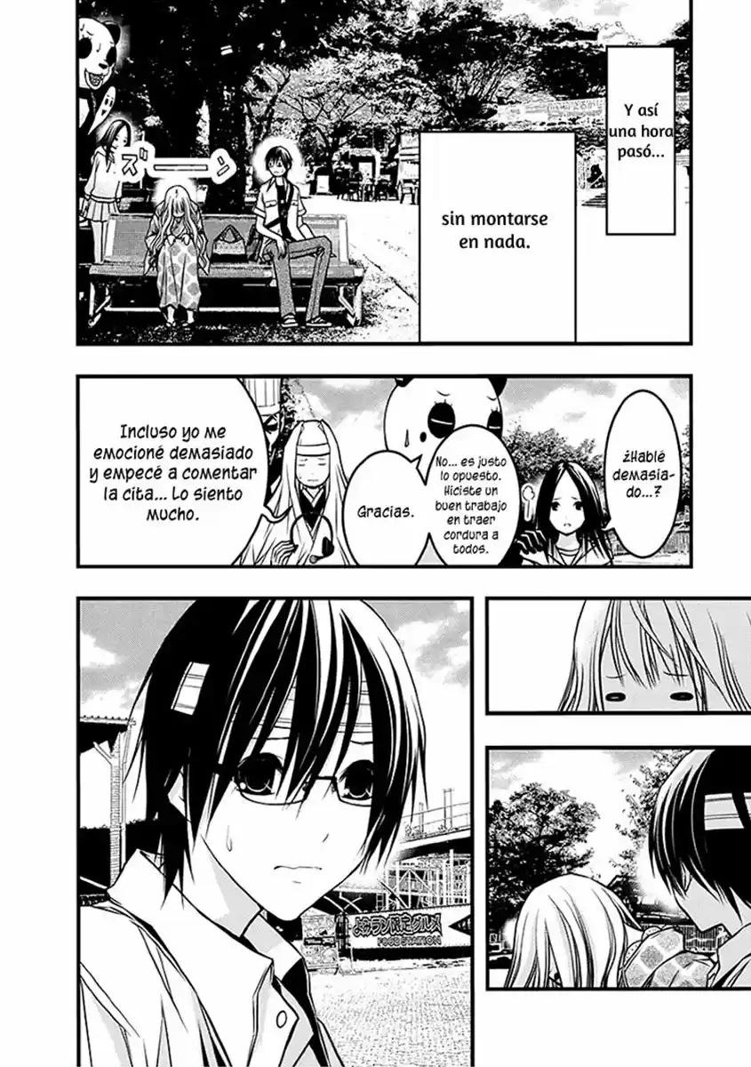 Renai Kaidan Sayoko-san (2009) - Capítulo 40 - Página 18 - LectorTMOo
