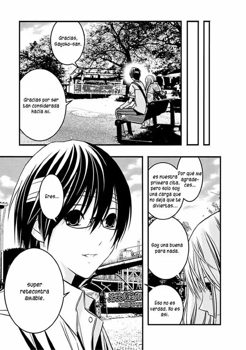 Renai Kaidan Sayoko-san (2009) - Capítulo 40 - Página 21 - LectorTMOo