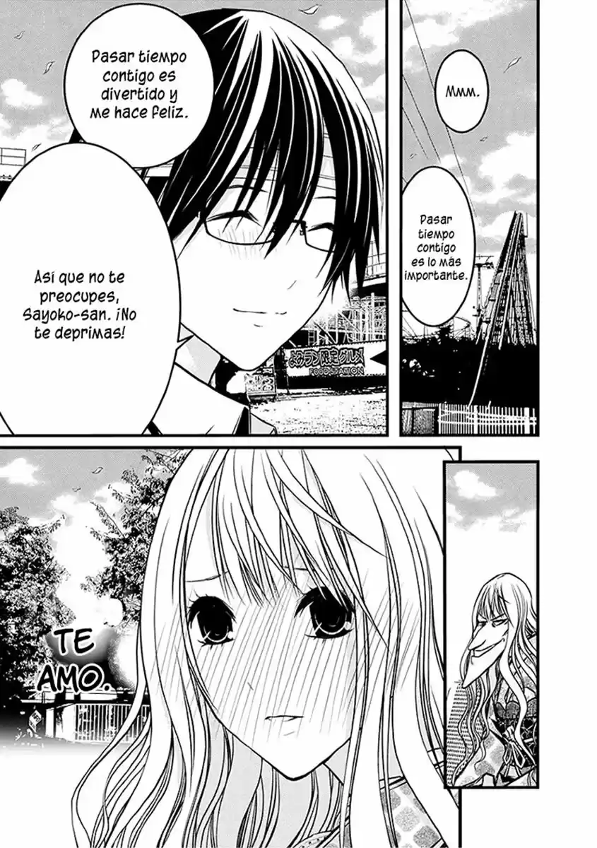 Renai Kaidan Sayoko-san (2009) - Capítulo 40 - Página 23 - LectorTMOo