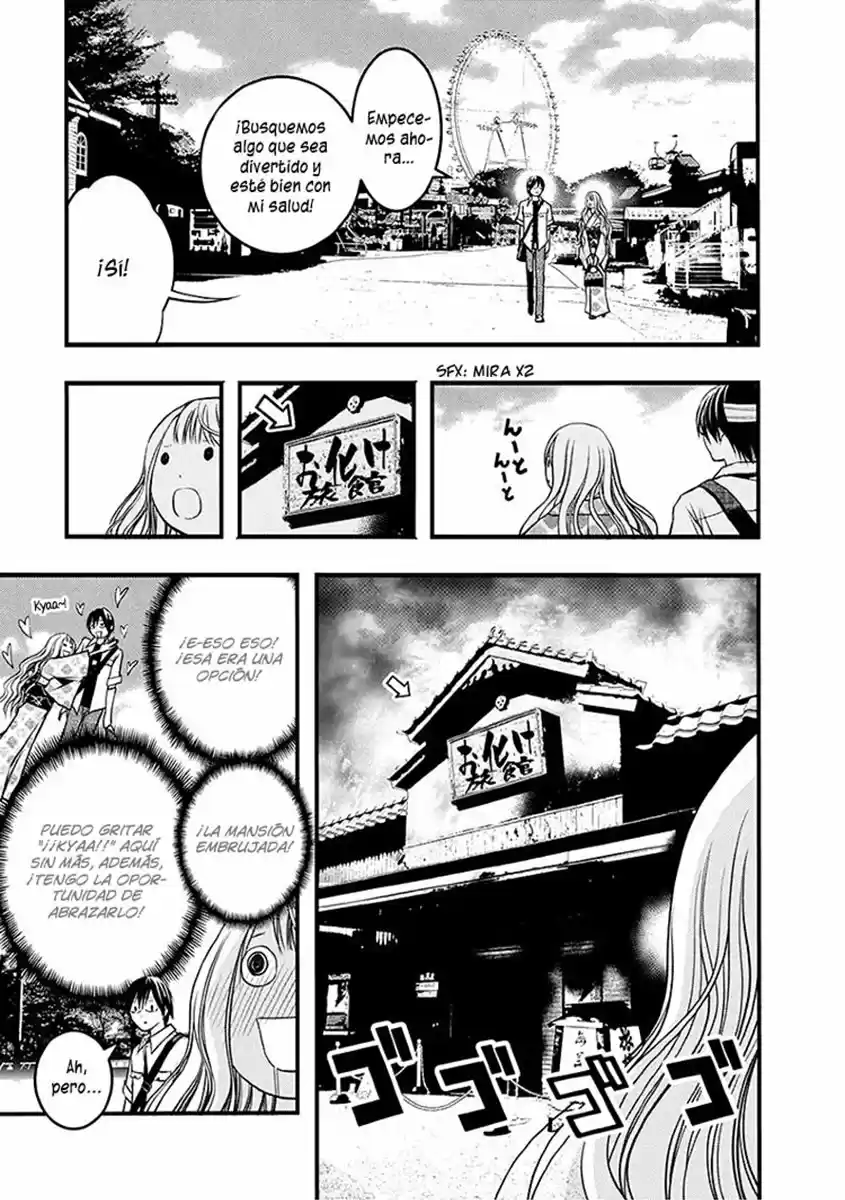 Renai Kaidan Sayoko-san (2009) - Capítulo 40 - Página 25 - LectorTMOo