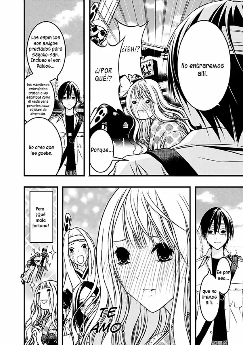 Renai Kaidan Sayoko-san (2009) - Capítulo 40 - Página 26 - LectorTMOo