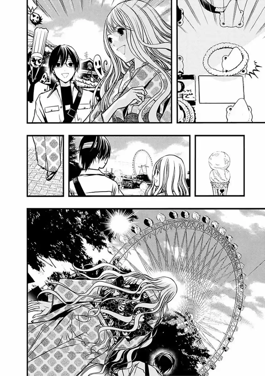 Renai Kaidan Sayoko-san (2009) - Capítulo 40 - Página 28 - LectorTMOo