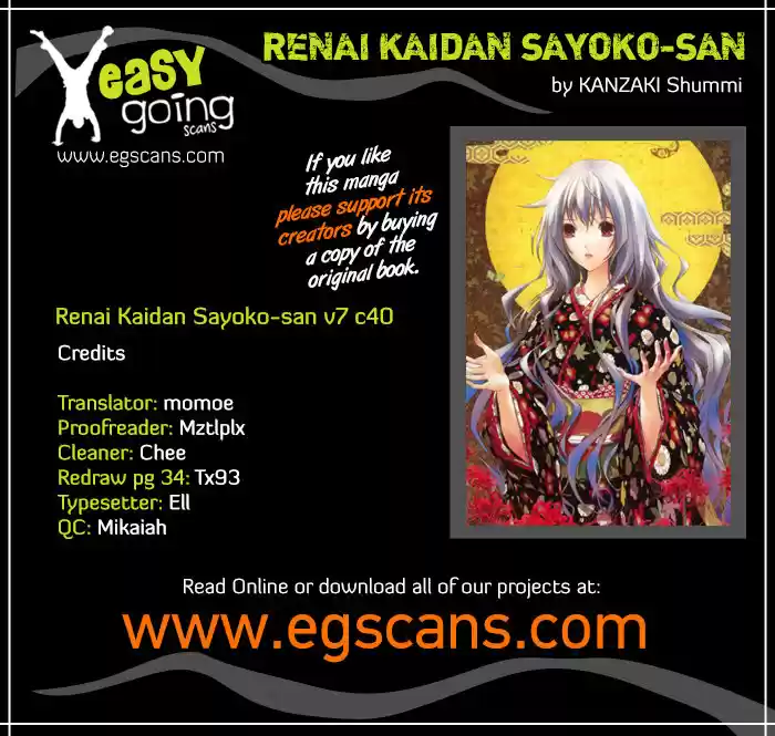 Renai Kaidan Sayoko-san (2009) - Capítulo 40 - Página 37 - LectorTMOo