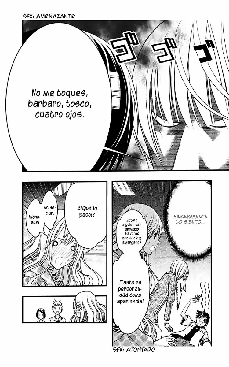 Renai Kaidan Sayoko-san (2009) - Capítulo 41 - Página 7 - LectorTMOo