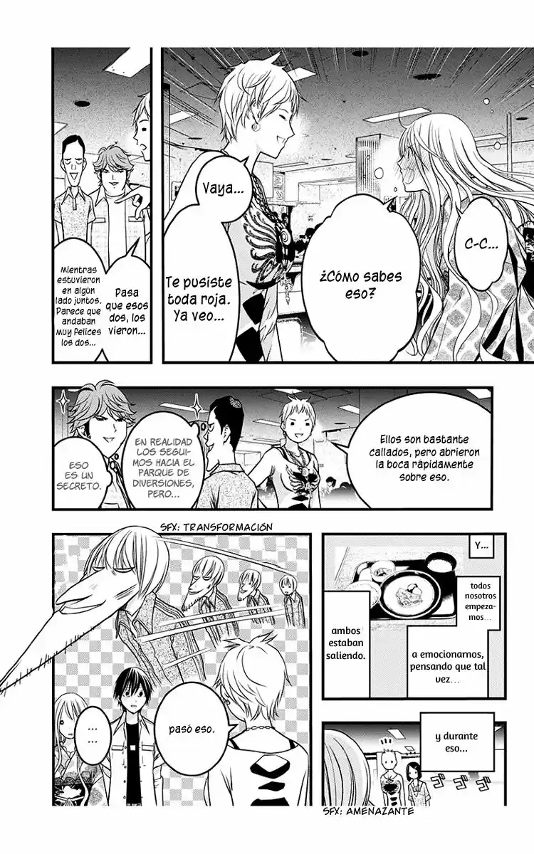 Renai Kaidan Sayoko-san (2009) - Capítulo 41 - Página 9 - LectorTMOo