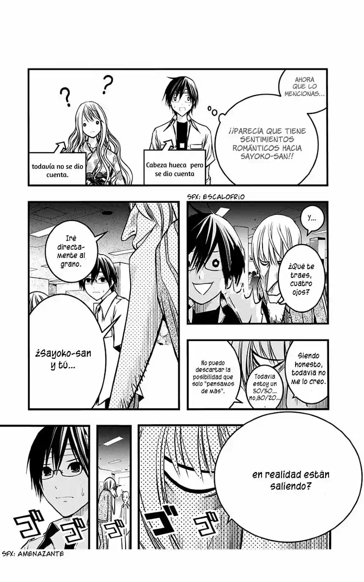 Renai Kaidan Sayoko-san (2009) - Capítulo 41 - Página 10 - LectorTMOo