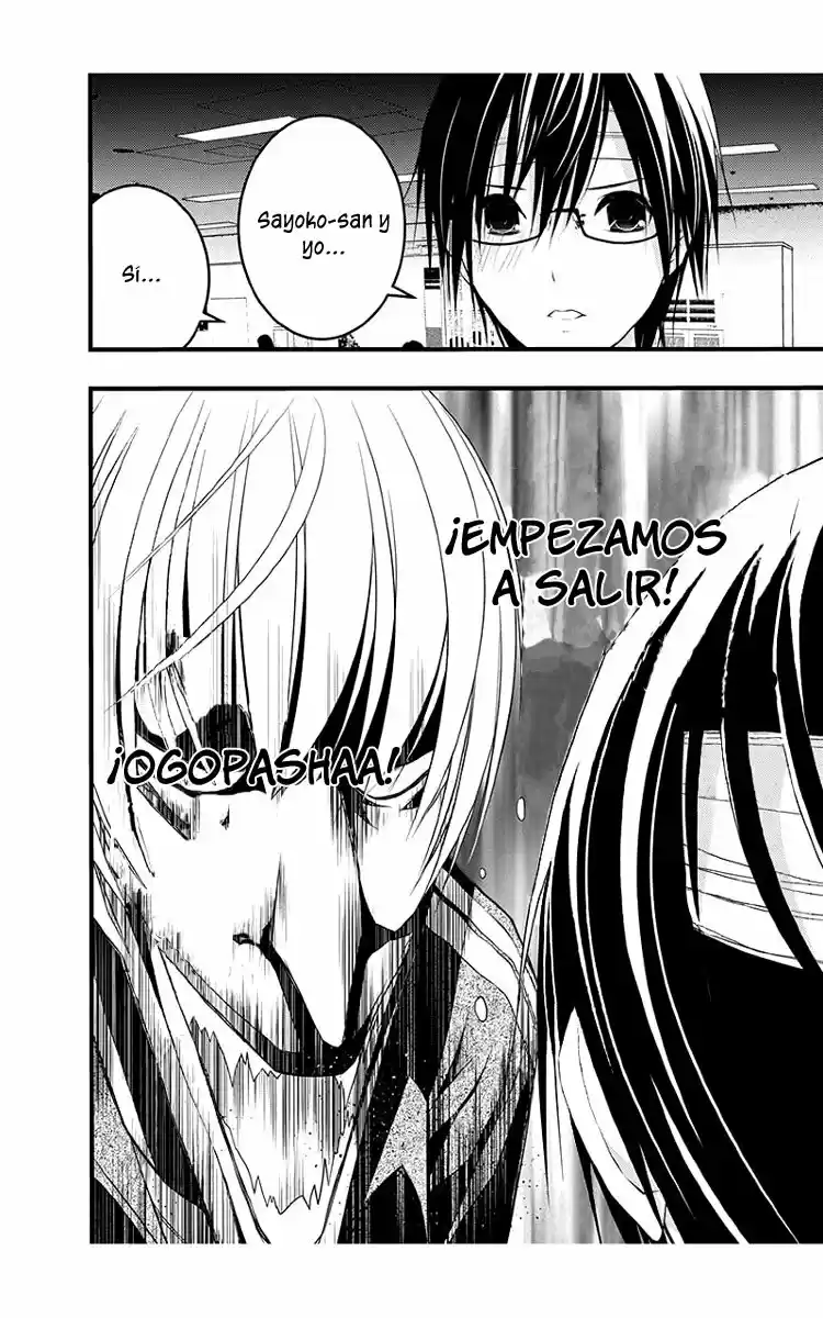 Renai Kaidan Sayoko-san (2009) - Capítulo 41 - Página 11 - LectorTMOo