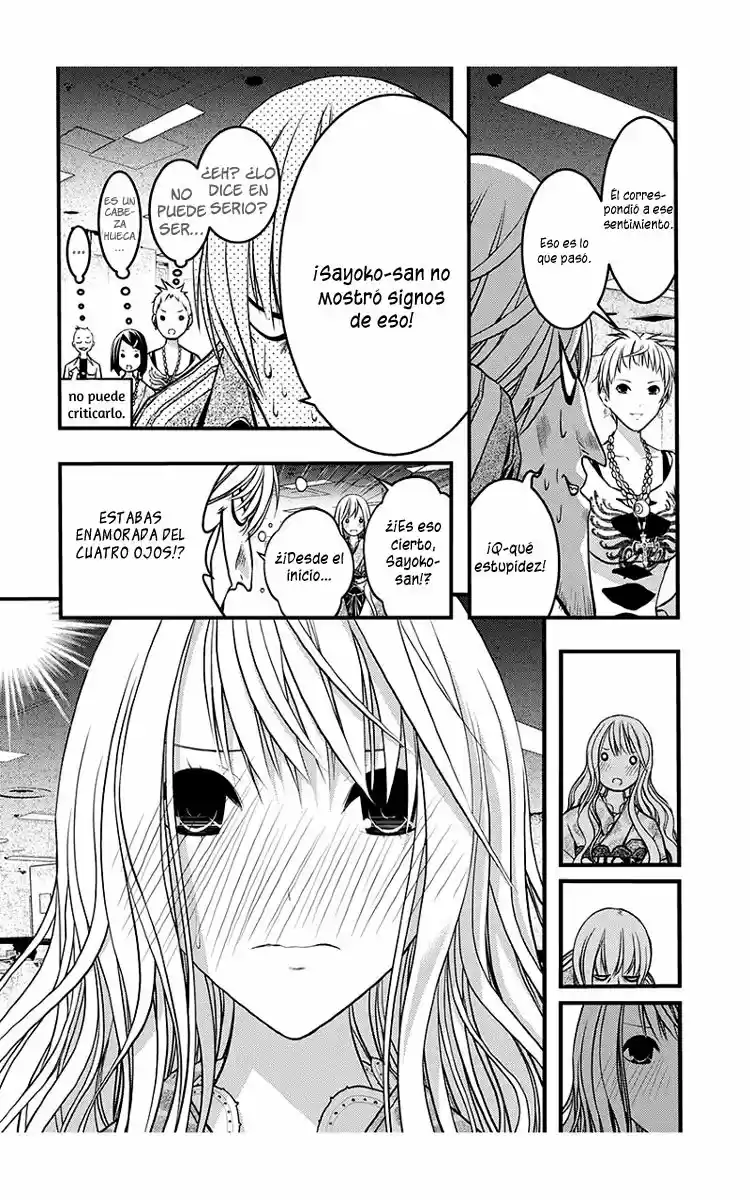 Renai Kaidan Sayoko-san (2009) - Capítulo 41 - Página 14 - LectorTMOo