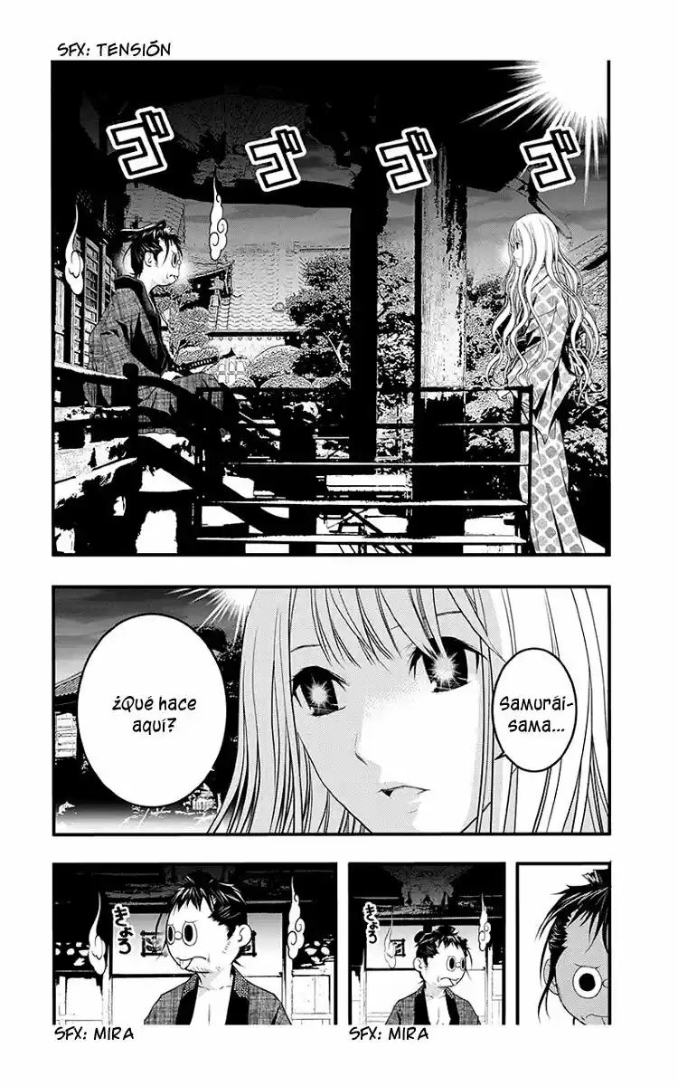 Renai Kaidan Sayoko-san (2009) - Capítulo 42 - Página 7 - LectorTMOo
