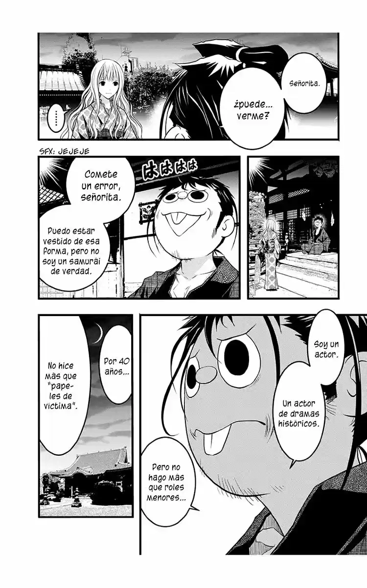 Renai Kaidan Sayoko-san (2009) - Capítulo 42 - Página 8 - LectorTMOo