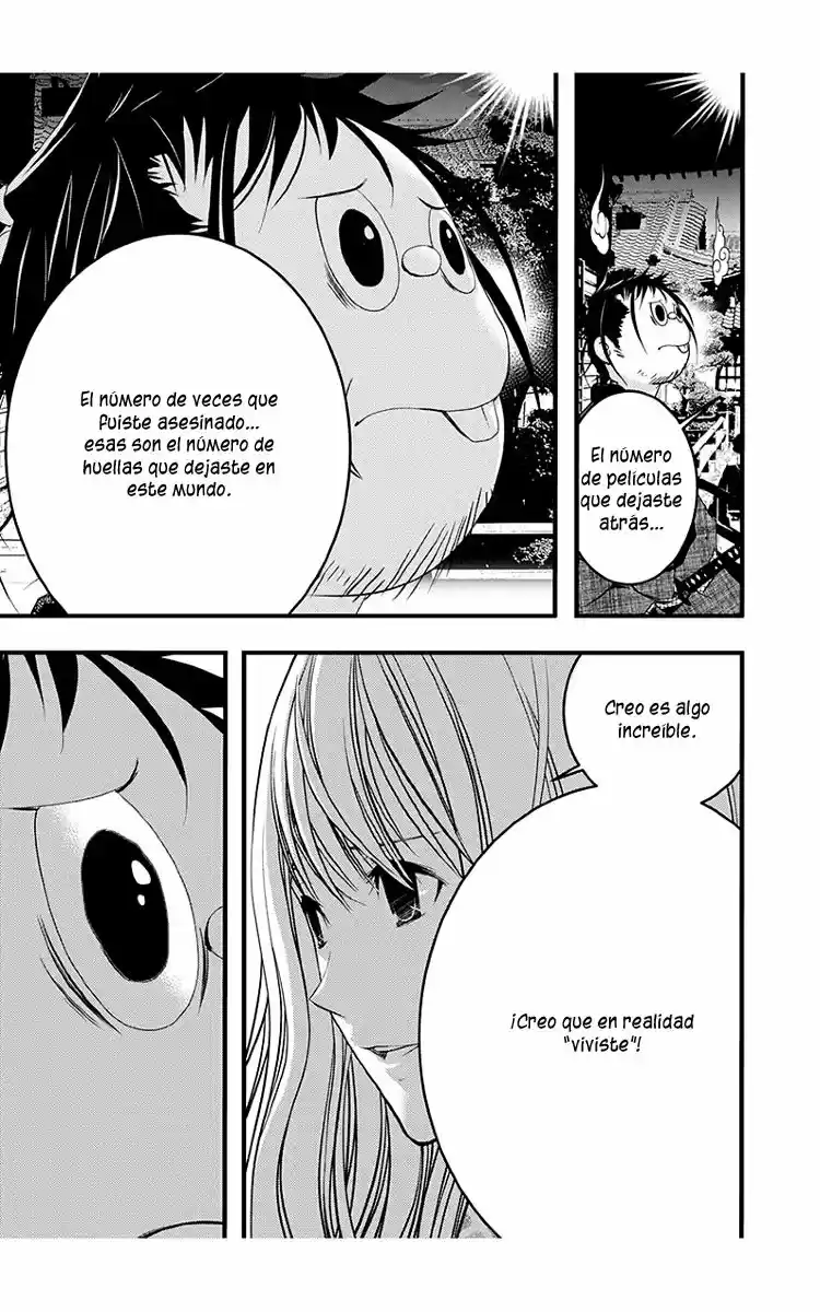 Renai Kaidan Sayoko-san (2009) - Capítulo 42 - Página 13 - LectorTMOo