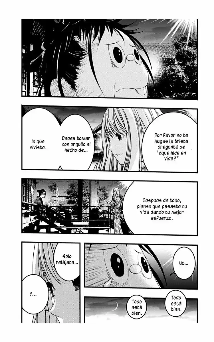 Renai Kaidan Sayoko-san (2009) - Capítulo 42 - Página 14 - LectorTMOo