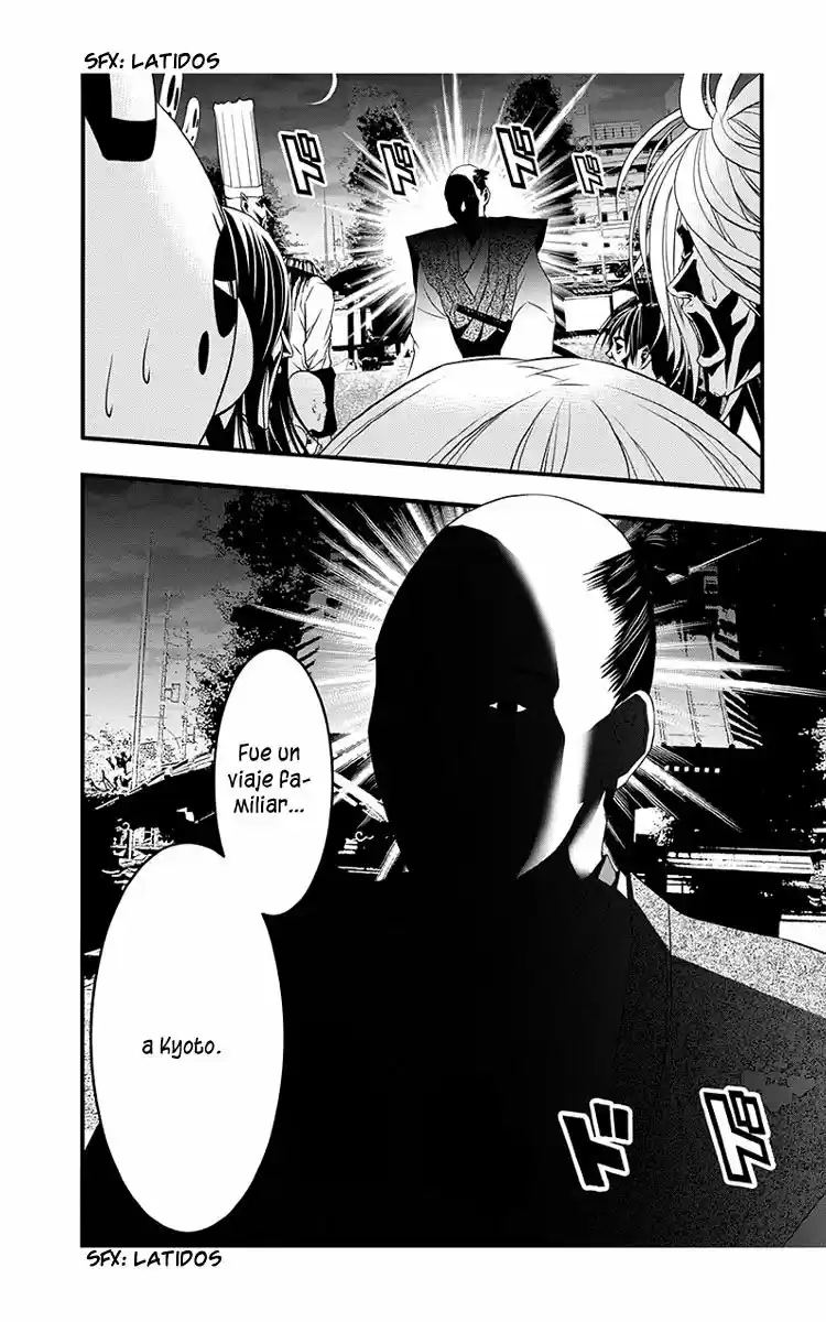 Renai Kaidan Sayoko-san (2009) - Capítulo 42 - Página 22 - LectorTMOo