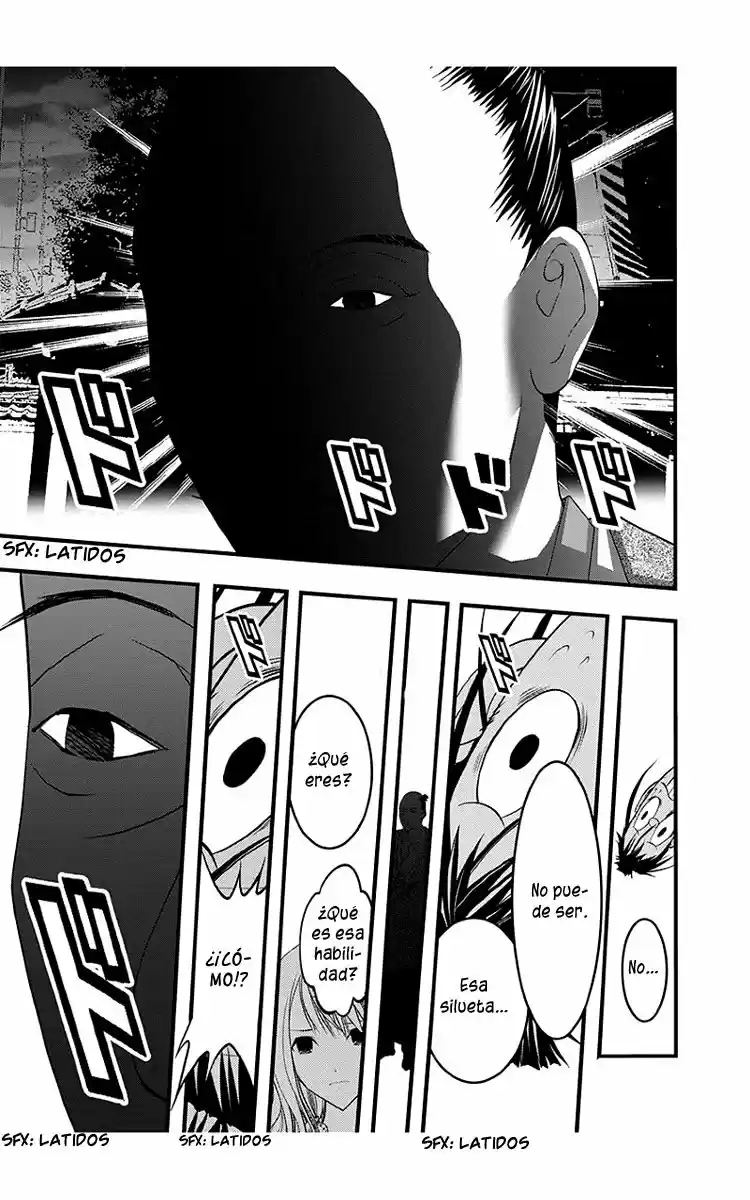 Renai Kaidan Sayoko-san (2009) - Capítulo 42 - Página 23 - LectorTMOo