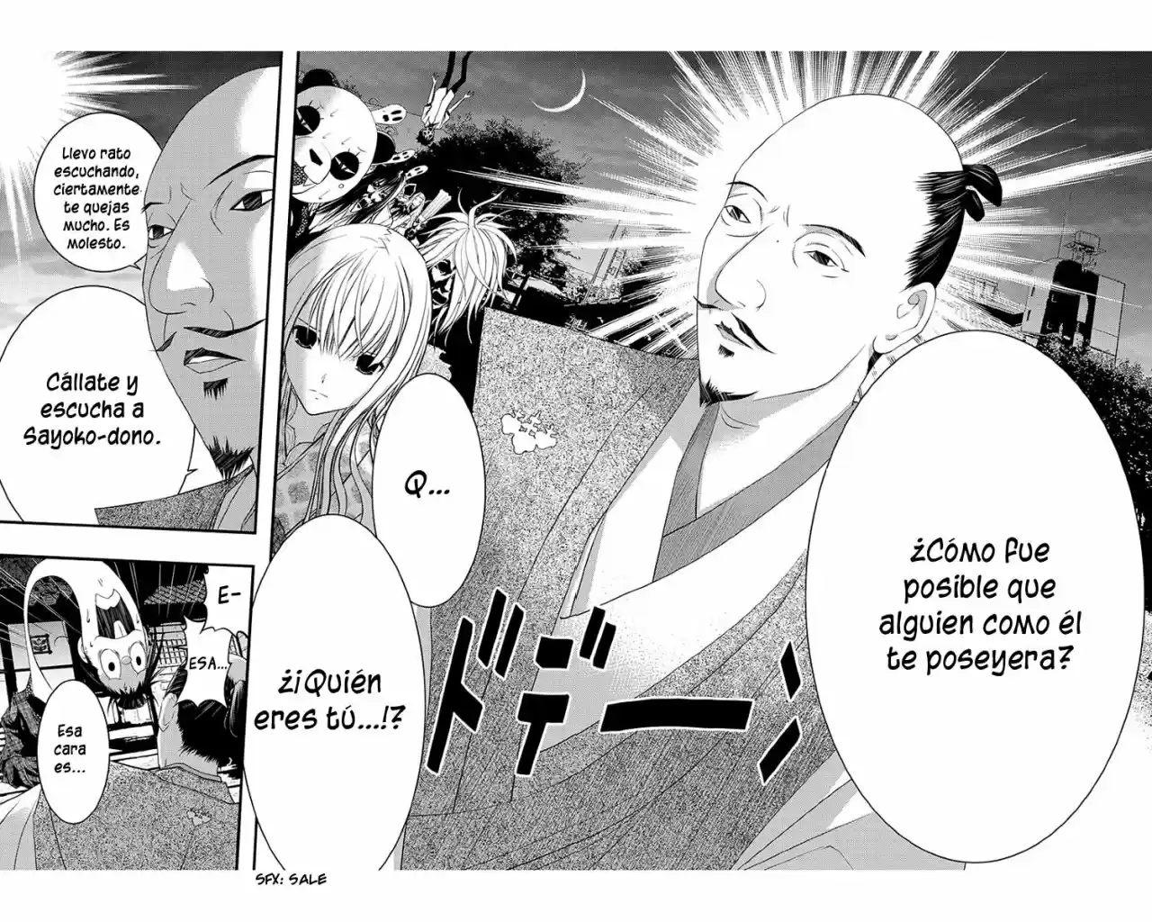 Renai Kaidan Sayoko-san (2009) - Capítulo 42 - Página 24 - LectorTMOo