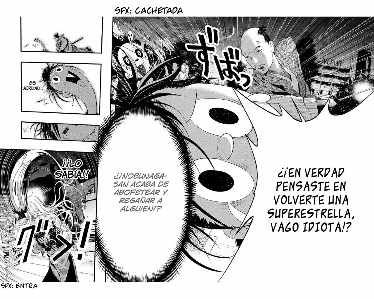 Renai Kaidan Sayoko-san (2009) - Capítulo 42 - Página 25 - LectorTMOo