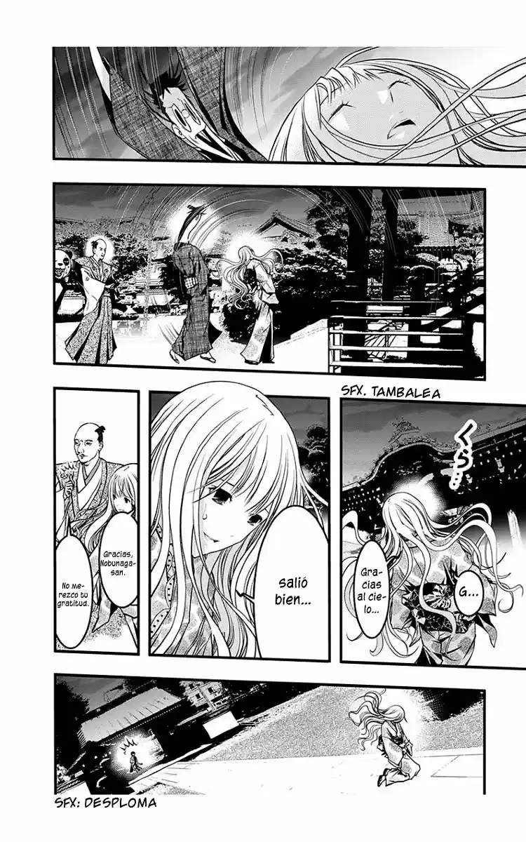 Renai Kaidan Sayoko-san (2009) - Capítulo 42 - Página 26 - LectorTMOo