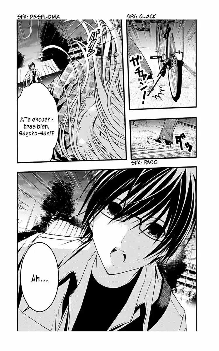 Renai Kaidan Sayoko-san (2009) - Capítulo 42 - Página 27 - LectorTMOo