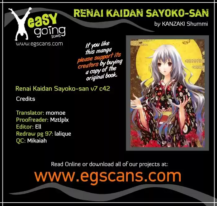 Renai Kaidan Sayoko-san (2009) - Capítulo 42 - Página 33 - LectorTMOo