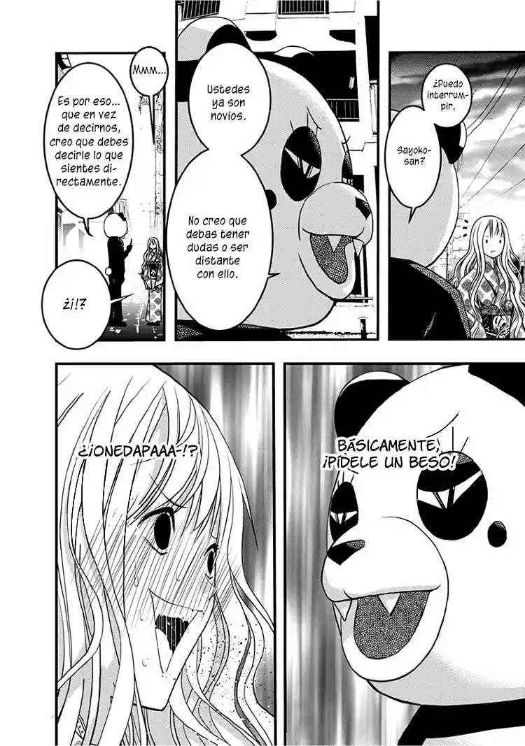 Renai Kaidan Sayoko-san (2009) - Capítulo 43 - Página 8 - LectorTMOo