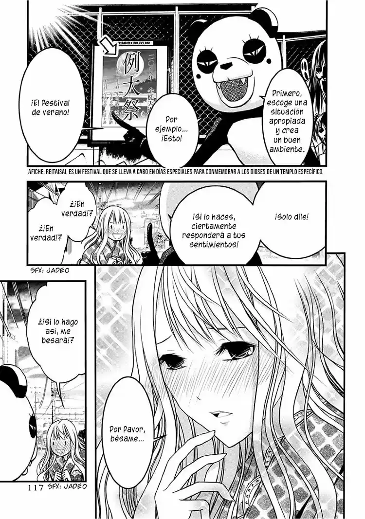 Renai Kaidan Sayoko-san (2009) - Capítulo 43 - Página 9 - LectorTMOo
