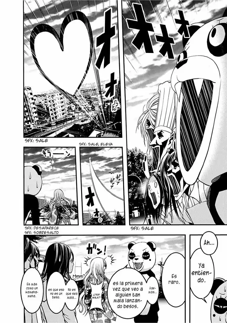 Renai Kaidan Sayoko-san (2009) - Capítulo 43 - Página 17 - LectorTMOo